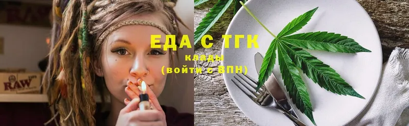 Cannafood марихуана  ссылка на мегу как войти  Камбарка 